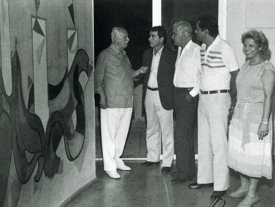 1982-Cicero-Dias-Secretaria-de-Fazenda-de-Pernambuco.png