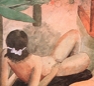 CDOP-0073.png